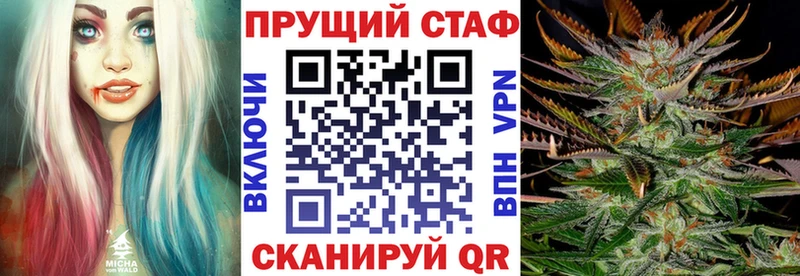 КЕТАМИН Иланский