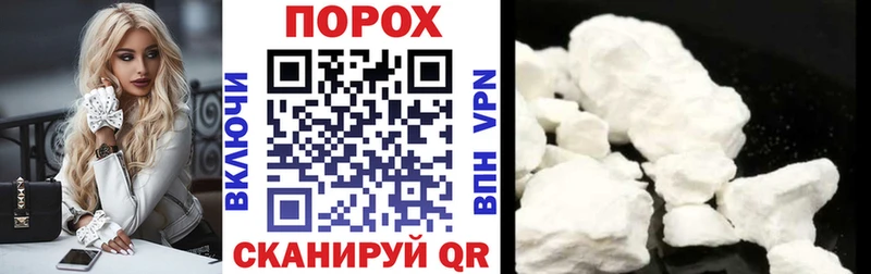 Amphetamine VHQ  площадка формула  Иланский 