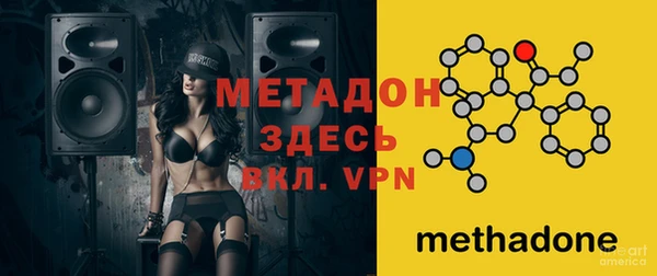 a pvp Бородино