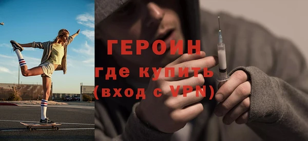 скорость Бронницы