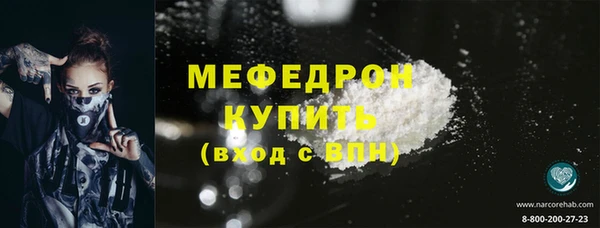 a pvp Бородино