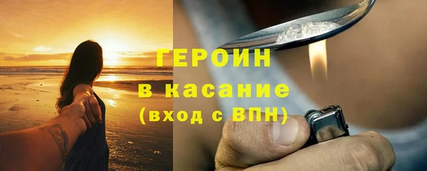 mdpv Пролетарск