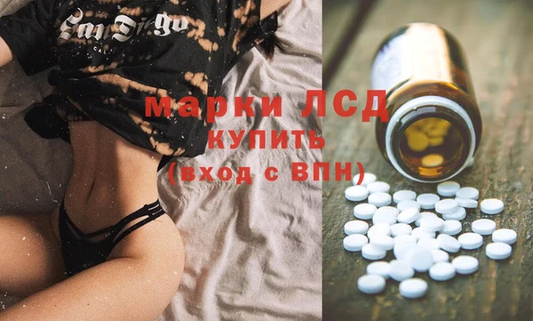 mdpv Пролетарск