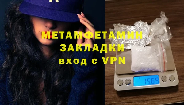 a pvp Бородино